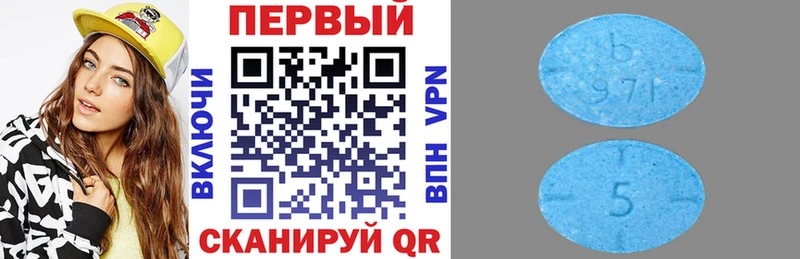 цены наркотик  Власиха  АМФ 98% 