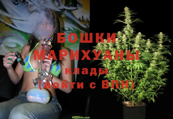 a pvp Абдулино