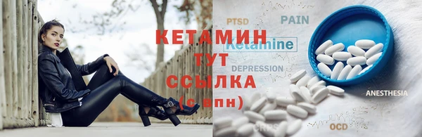 соль курить ск Абинск