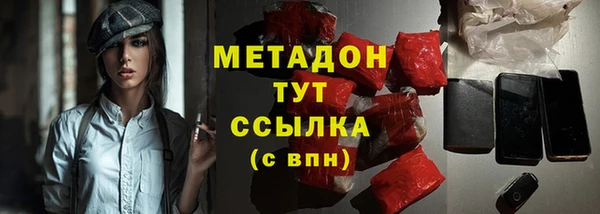 a pvp Абдулино