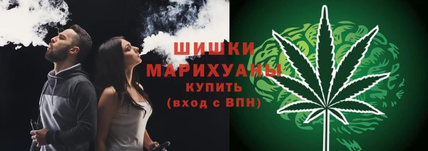 марки lsd Абаза