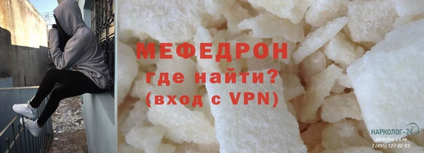 a pvp Абдулино