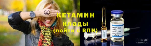 марки lsd Абаза
