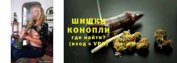марки lsd Абаза