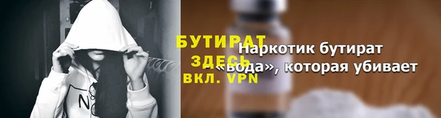 каннабис Нея