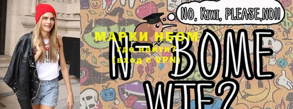 a pvp Абдулино