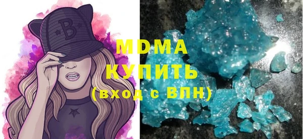 a pvp Абдулино