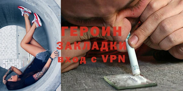 a pvp Абдулино