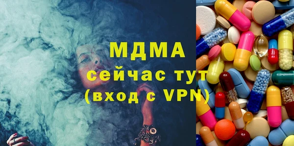 a pvp Абдулино