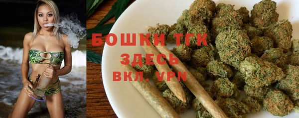 соль курить ск Абинск