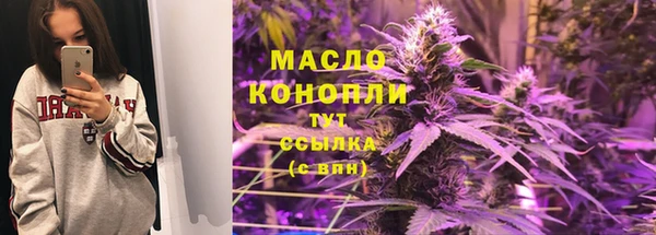 a pvp Абдулино