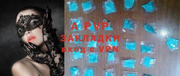a pvp Абдулино