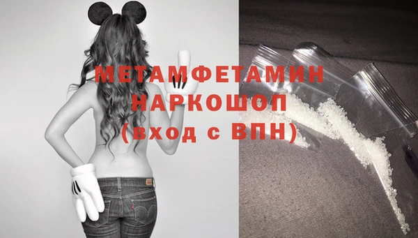 a pvp Абдулино