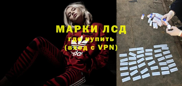 соль курить ск Абинск
