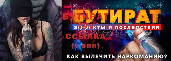 a pvp Абдулино