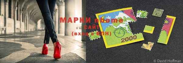 a pvp Абдулино