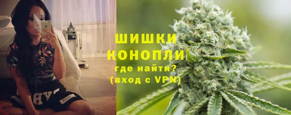 соль курить ск Абинск