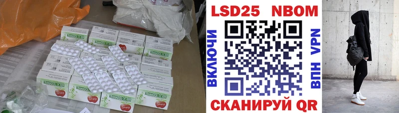 ЛСД экстази ecstasy  Власиха 