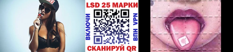 цена   Власиха  Наркотические марки 1500мкг 